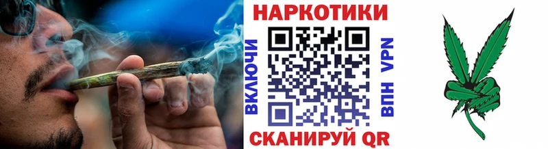Купить наркотик Озёрск A-PVP  Меф  LSD-25  mega tor  ГАШ  Cocaine 
