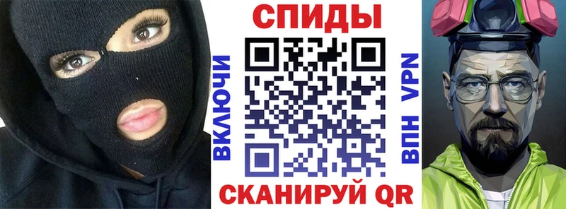 где продают наркотики  Озёрск  АМФ 97% 