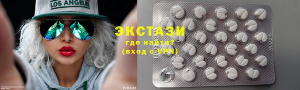 меф Богородицк