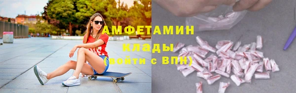 MDMA Богданович