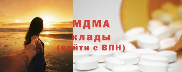 меф Богородицк