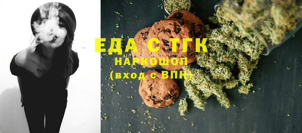 MDMA Богданович