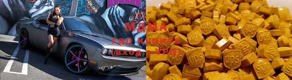стаф Белокуриха